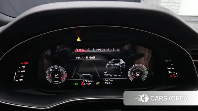 Audi Q8 (4M) id 3012306 из Кореи 18