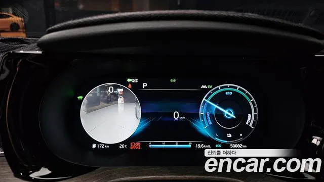 Kia K5 Hybrid 3rd Generation id 2703583 из Кореи 18