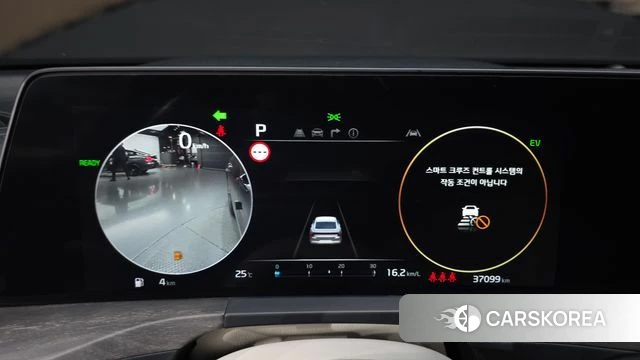 Kia K8 Hybrid id 4422685 из Кореи 33