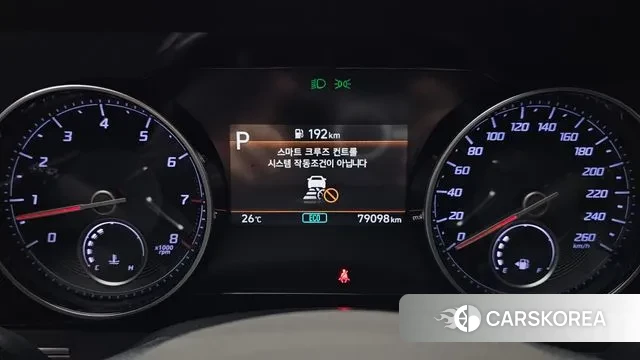 Hyundai The New Grandeur IG id 2981273 из Кореи 18