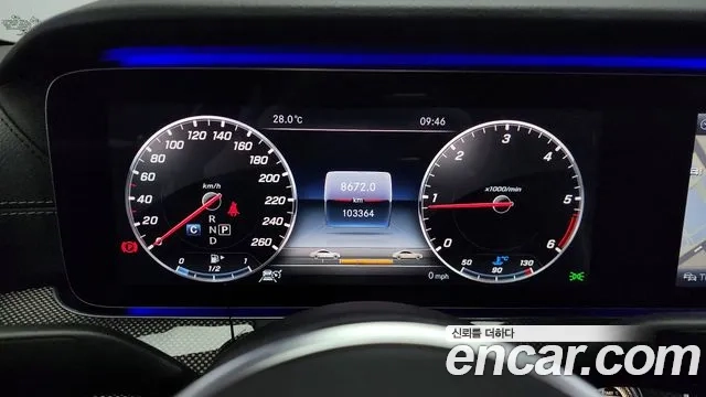 Mercedes-Benz CLS-Class C257 id 2951934 из Кореи 18