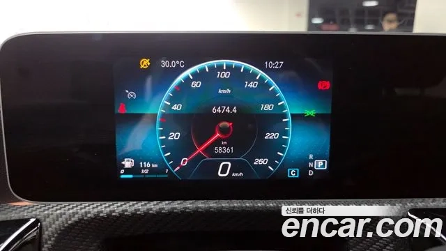 Mercedes-Benz A-Class W177 id 2927652 из Кореи 18