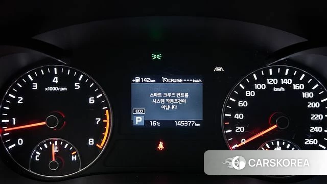 Kia The New K5 2nd generation id 3899985 из Кореи 18