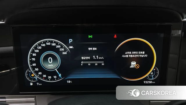 Hyundai The New Grandeur IG id 3794014 из Кореи 18