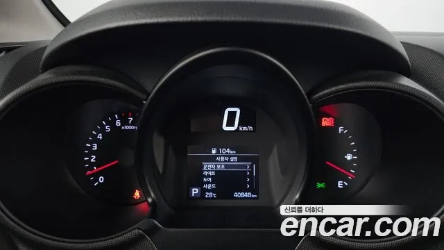 Kia The New Ray id 2916914 из Кореи 18