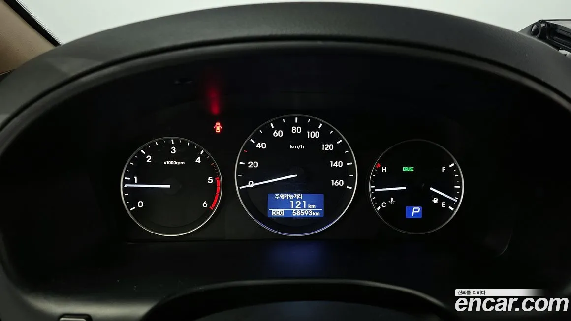 Hyundai The New Grand Starex id 2161659 из Кореи 18