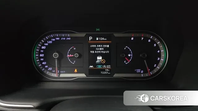 Hyundai Tucson (NX4) id 3437809 из Кореи 18