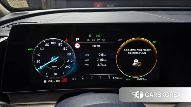 Kia Sportage 5th Generation Hybrid id 3310269 из Кореи 18