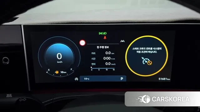 Hyundai Santa Fe (MX5) id 3400279 из Кореи 18