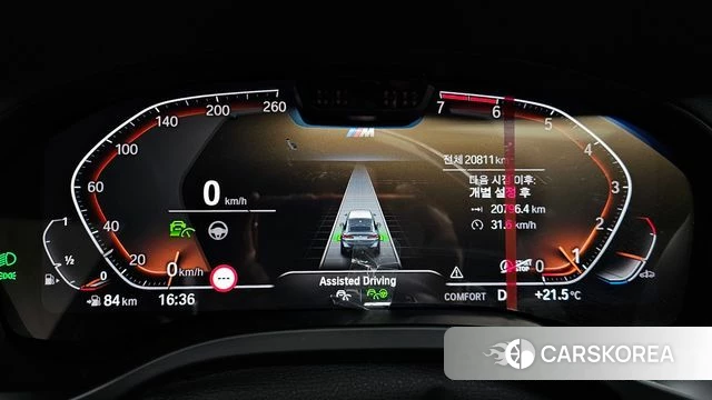 BMW X4 (G02) id 3963338 из Кореи 18