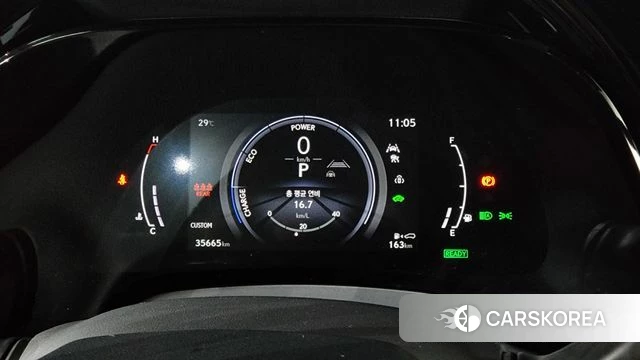 Lexus RX350h 5th generation id 4618243 из Кореи 38
