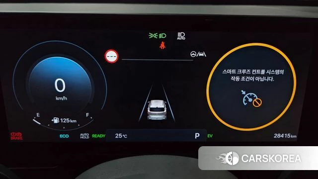 Hyundai Kona Hybrid (SX2) id 4302151 из Кореи 29