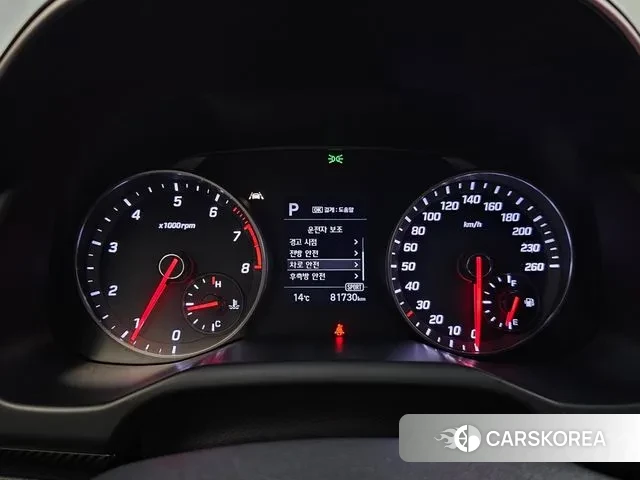 Hyundai The New Avante AD id 3444734 из Кореи 18