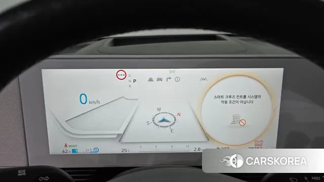 Hyundai Ionic 5 id 2931438 из Кореи 18