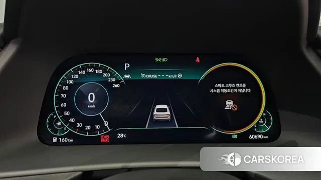 Hyundai Sonata (DN8) id 2961385 из Кореи 18