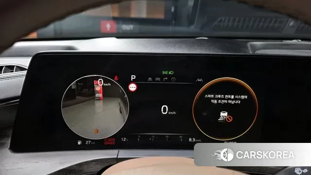 Kia K8 id 3577112 из Кореи 18