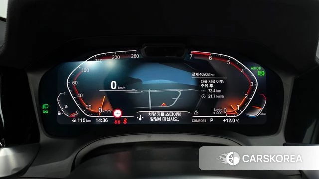 BMW 4 Series (G22) id 3897272 из Кореи 18