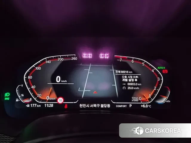 BMW X6 (G06) id 3416947 из Кореи 14