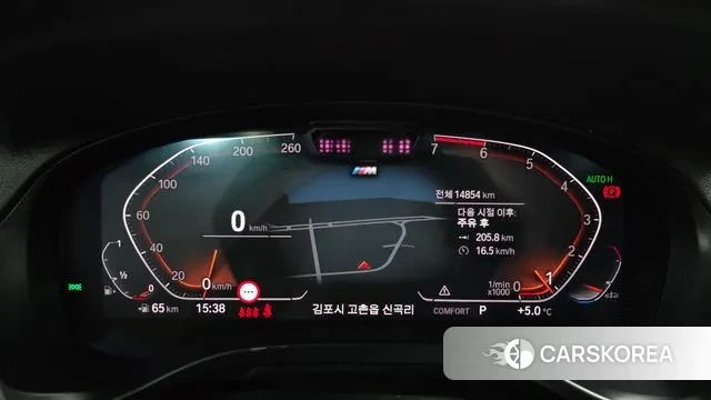 BMW X3 (G01) id 3752150 из Кореи 18