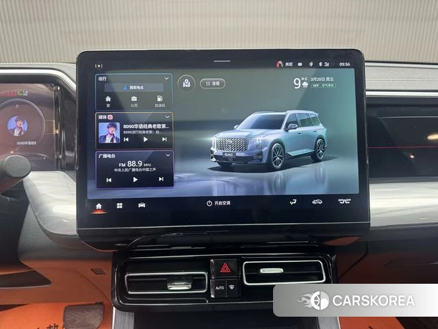 GAC Trumpchi Trumpchi GS8 id 3888870 из Китая 10