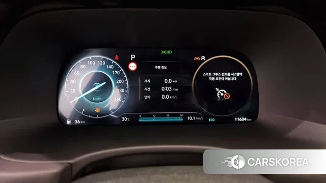 Hyundai The New Palisade id 2888901 из Кореи 18