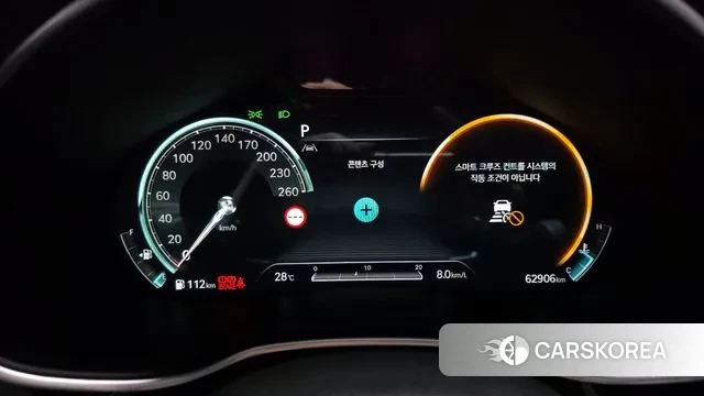 Genesis G80 (RG3) id 3048638 из Кореи 18