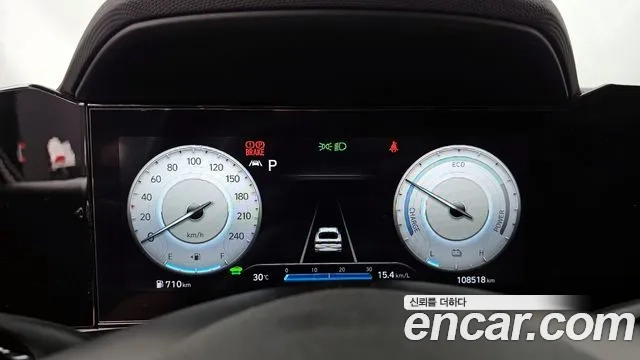 Hyundai Avante Hybrid (CN7) id 2916707 из Кореи 18