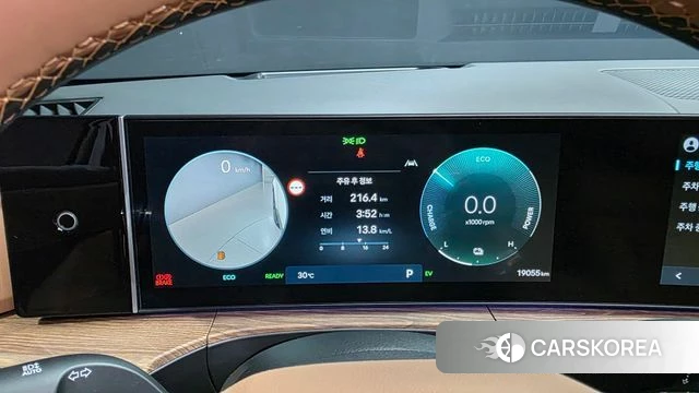 Hyundai Santa Fe (MX5) id 4602578 из Кореи 33