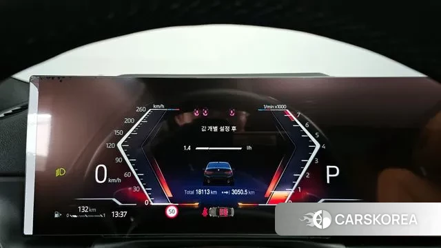 BMW 3 Series (G20) id 3585586 из Кореи 18