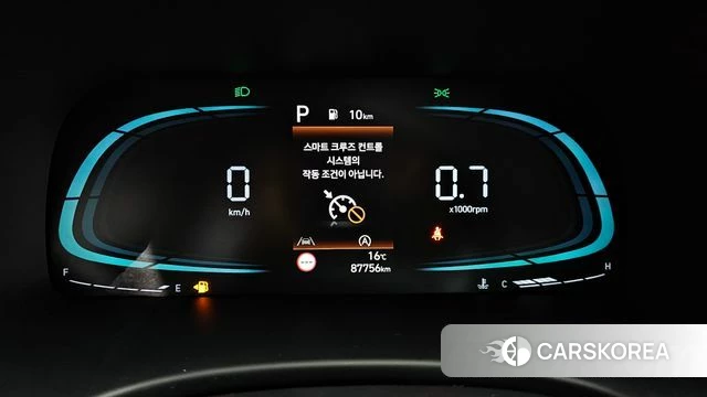 Hyundai The New Palisade id 3859199 из Кореи 18