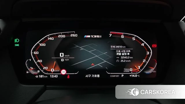 BMW 1 Series (F40) id 3865007 из Кореи 18