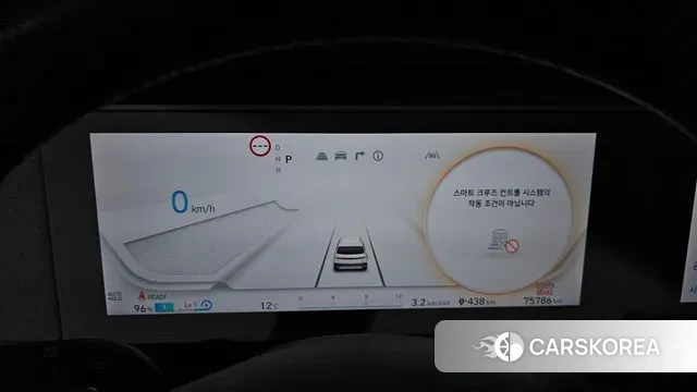 Hyundai Ionic 5 id 3411761 из Кореи 18