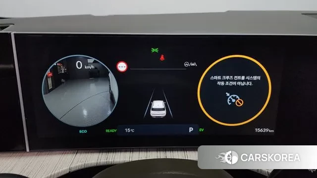 Hyundai Santa Fe (MX5) id 3278864 из Кореи 18