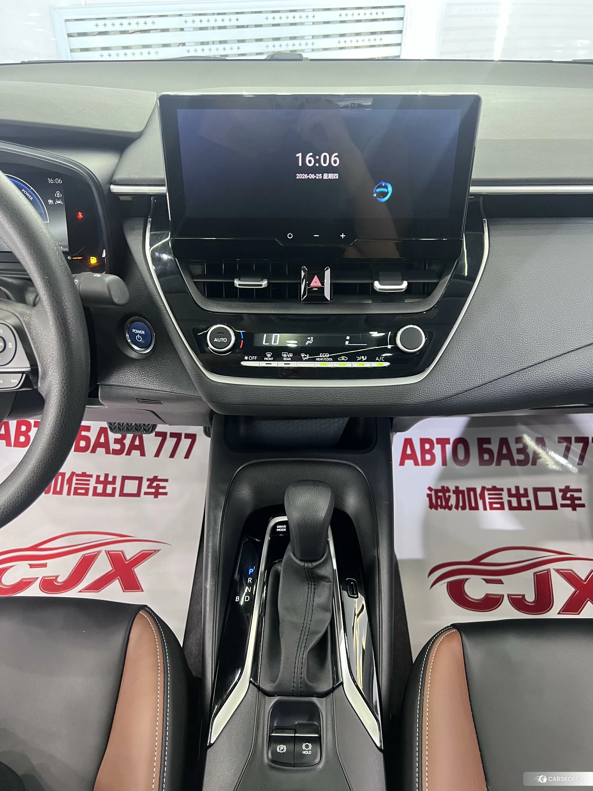 Toyota Corolla id 4504734 из Китая 19