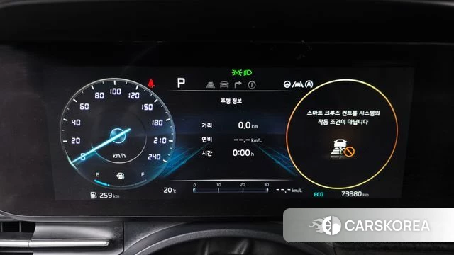 Kia Carnival 4th generation id 4224542 из Кореи 18