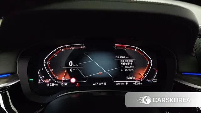 BMW 5 Series (G30) id 3248371 из Кореи 18