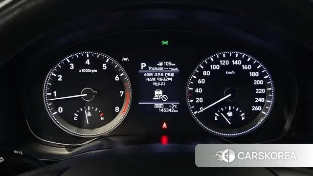 Hyundai Grandeur IG id 3617241 из Кореи 18