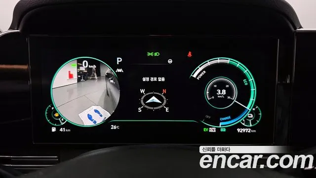 Hyundai The New Grandeur IG Hybrid id 2848763 из Кореи 18