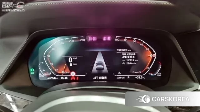 BMW X7 (G07) id 3017863 из Кореи 16