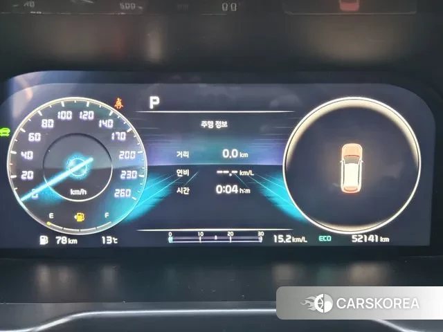 Kia Sorento 4th Generation id 3695319 из Кореи 18