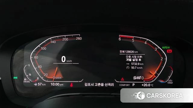 BMW 5 Series (G30) id 4338866 из Кореи 32