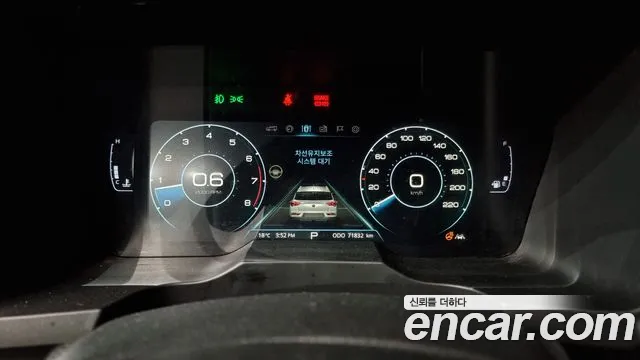 Ssangyong Beautiful Korando id 2705975 из Кореи 18