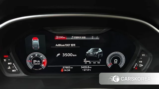 Audi Q3 (F3) id 4446378 из Кореи 31