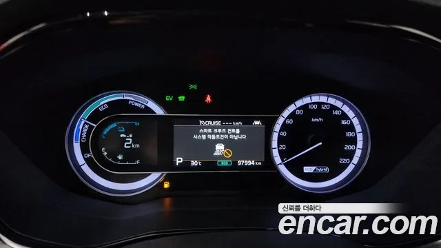 Kia The New Niro id 2955718 из Кореи 18