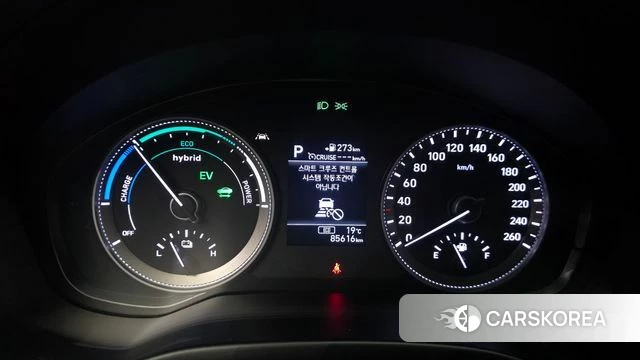 Hyundai Grandeur IG Hybrid id 4196696 из Кореи 30