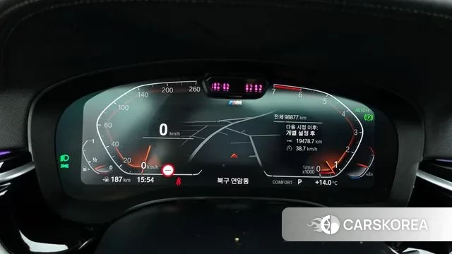 BMW 5 Series (G30) id 3390608 из Кореи 18