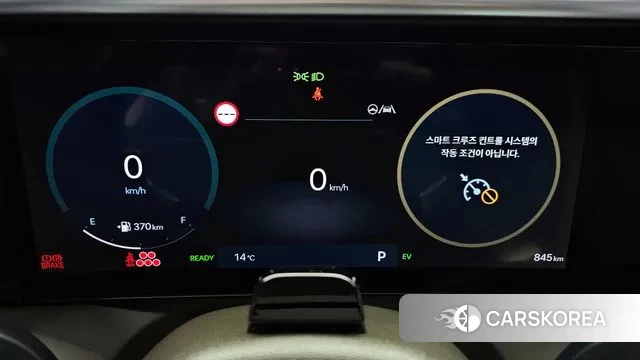 Hyundai Palisade (LX3) id 3731675 из Кореи 18