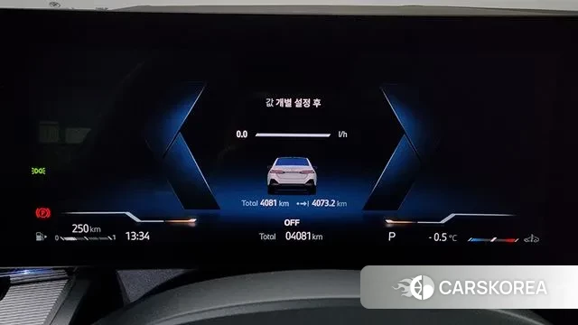 BMW 5 Series (G60) id 3533183 из Кореи 15