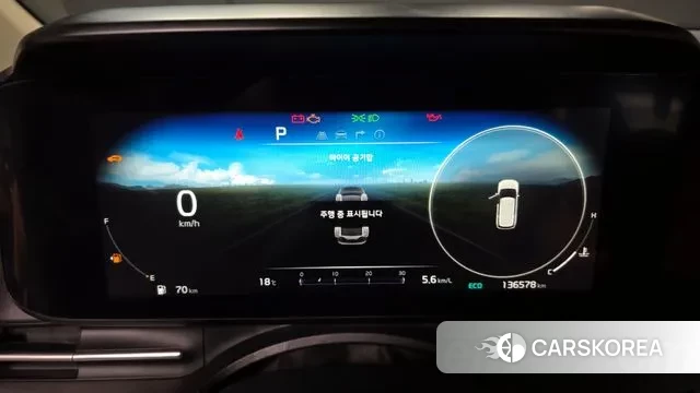 Kia Carnival 4th generation id 3372533 из Кореи 18