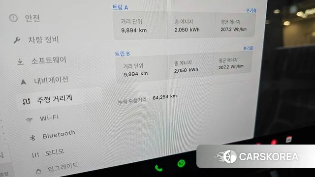 Tesla Model X id 3826224 из Кореи 19